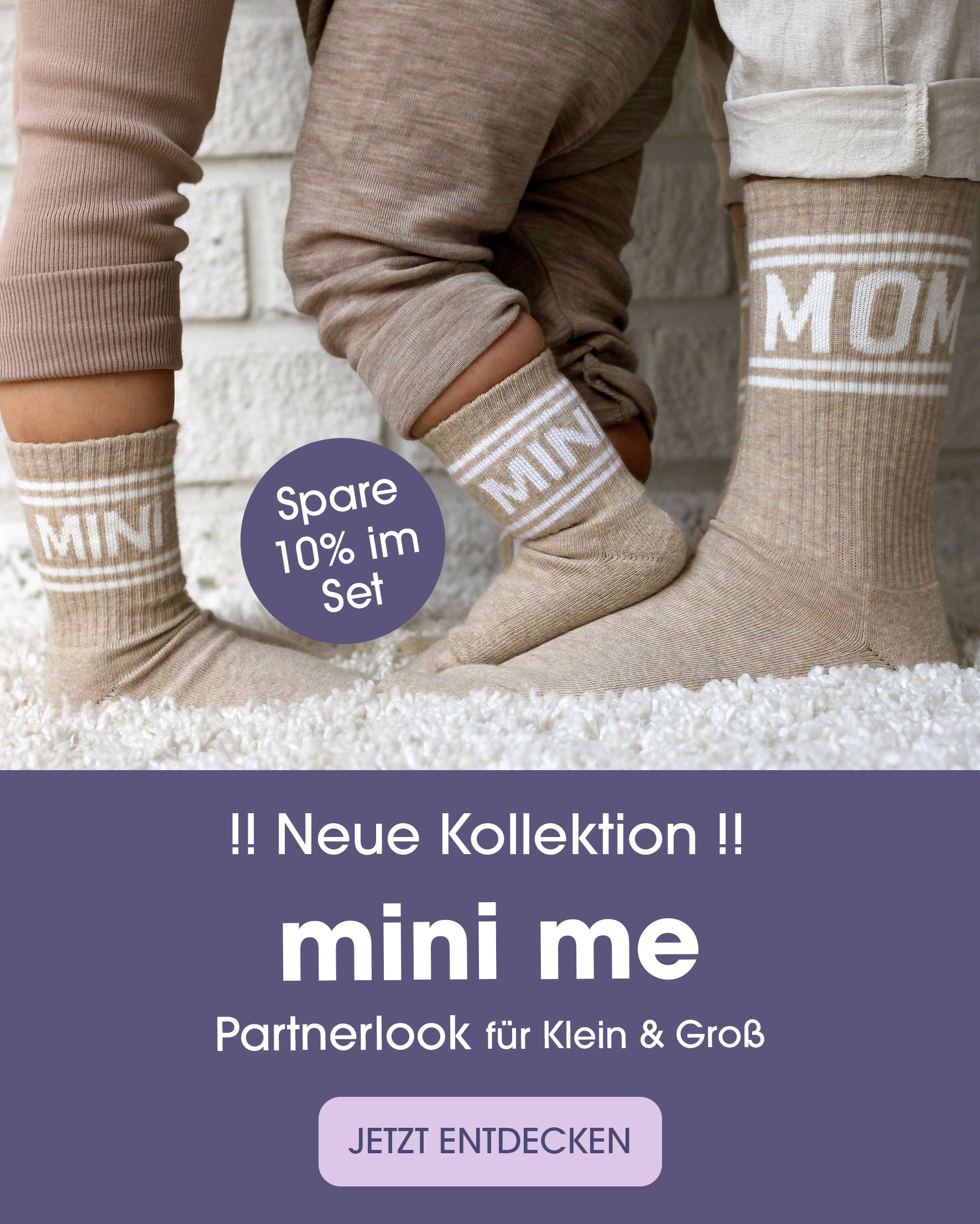 Mini_Me_neu_Mobil